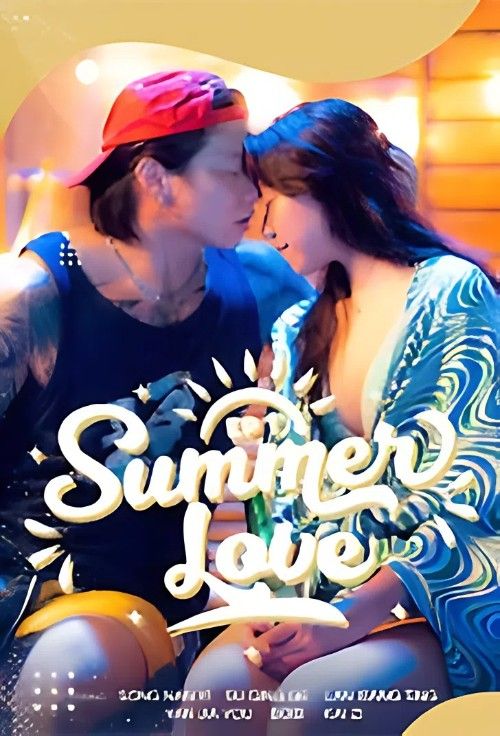 (18＋) Summer Love (2026) UNRATED Chinese Movie download full movie