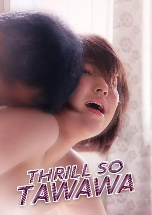 (18＋) Tawawana Tokimeki: Your Life May Change (2026) UNRATED Japanese Movie download full movie
