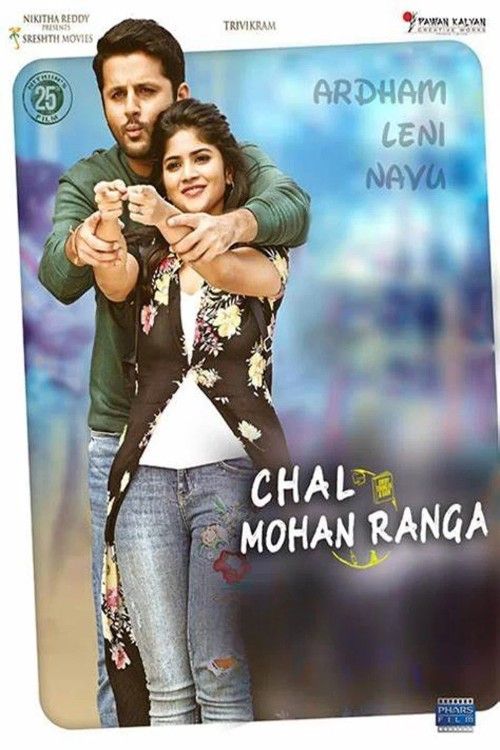 A AA 2 Chal Mohan Ranga (2018) Hindi Dubbed download full movie