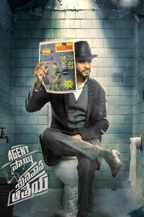 Agent Sai Srinivasa Athreya (2019) UNCUT Hindi Dubbed Movie download full movie