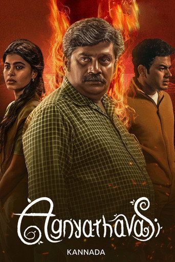 Agnyathavasi (2025) Hindi Dubbed Movie download full movie