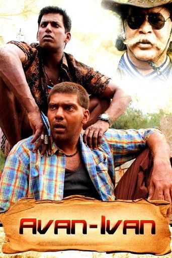Avan Ivan (2011) Hindi Dubbed Movie download full movie