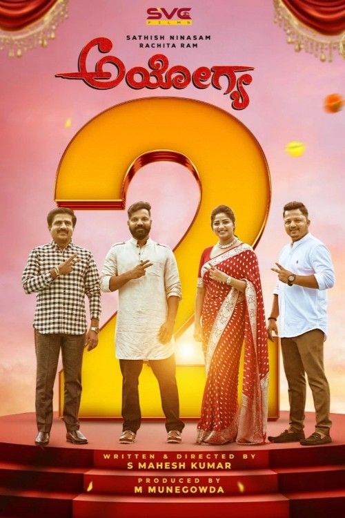 Ayogya 2 (2026) Hindi HQ Dubbed Movie