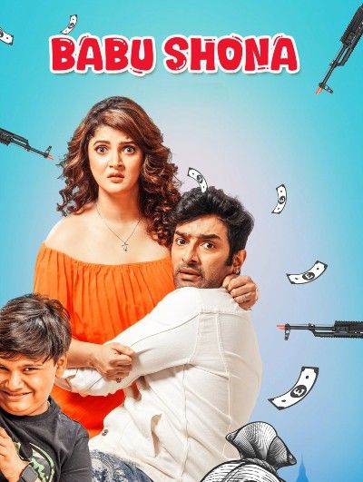 Babu Shona (2025) Bengali Movie download full movie