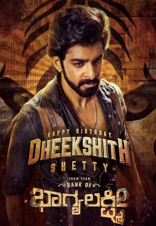 Bank of Bhagyalakshmi (2025) Hindi Dubbed Movie download full movie