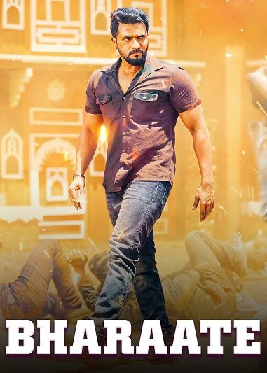 Bharaate (2019) Hindi Dubbed Movie download full movie