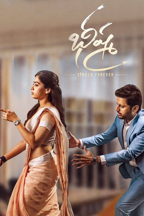 Bheeshma (2020) Hindi Dubbed Movie download full movie
