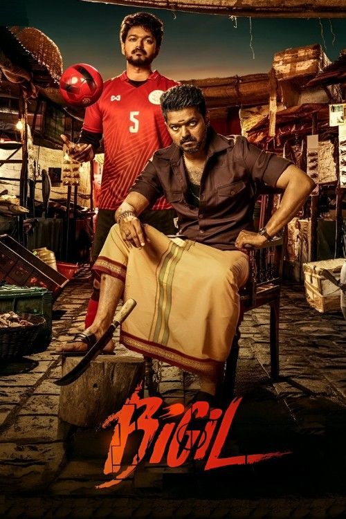 Bigil (2019) Hindi Dubbed Movie download full movie