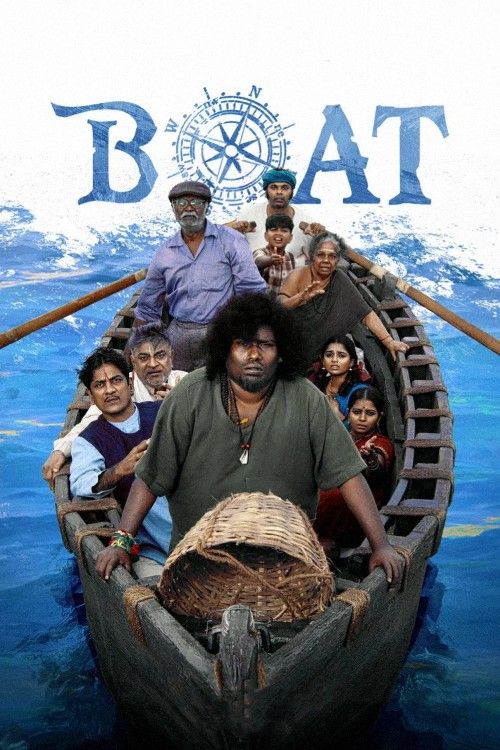 Boat (2024) Hindi Dubbed