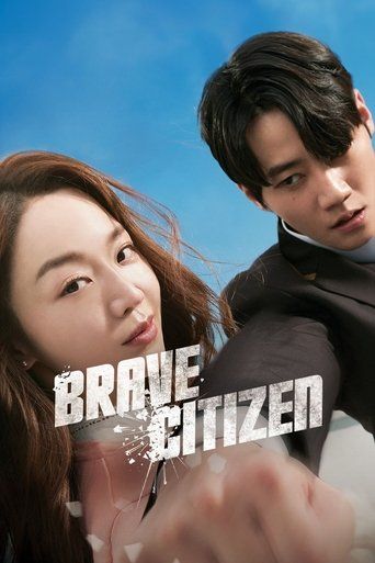 Brave Citizen (2023) Hindi Dubbed download full movie