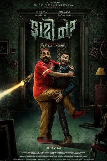 Faati Ne (2025) Movie download full movie