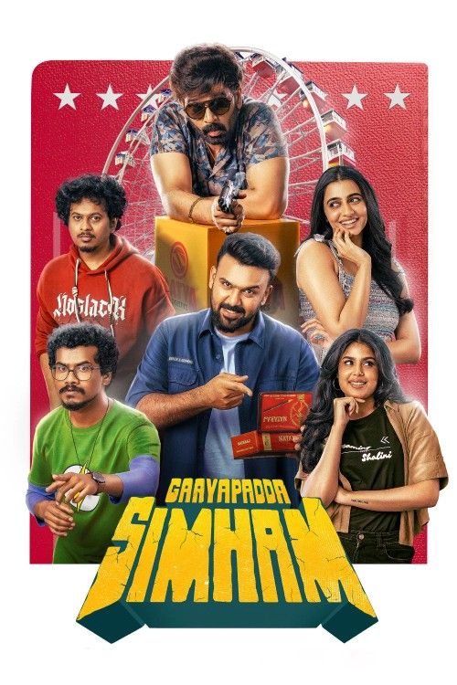 Gaayapadda Simham (2026) Hindi Dubbed download full movie