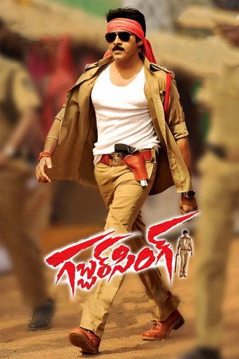 Gabbar Singh (2012) Hindi Dubbed Movie download full movie