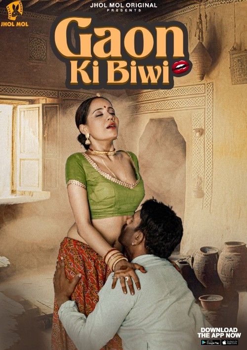 Gaon Ki Biwi (2026) Season 1 Hindi Woow Web Series