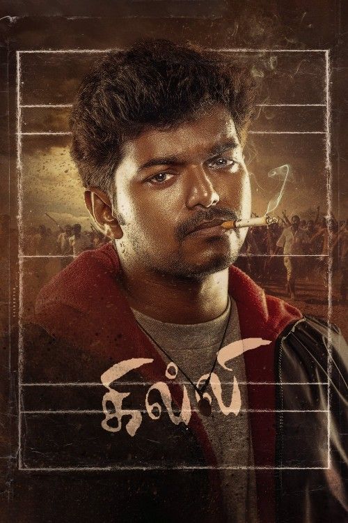 Ghilli (2004) Hindi Dubbed Movie download full movie