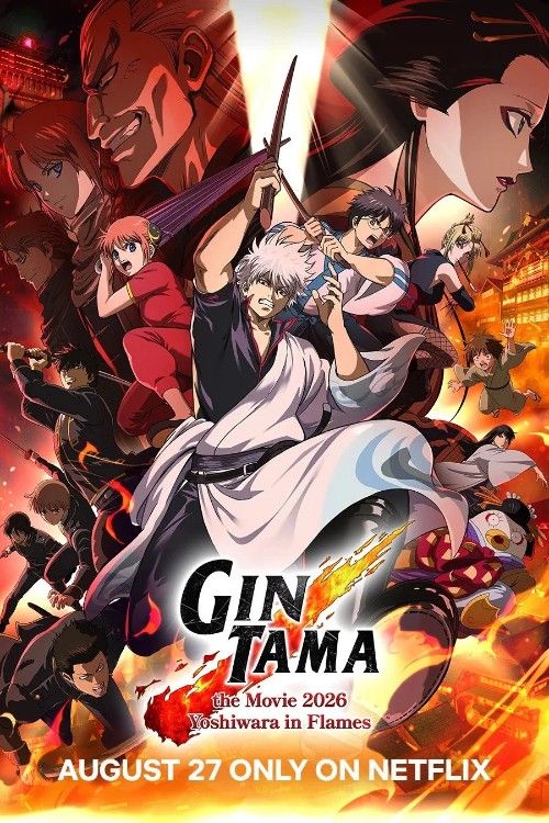 Gintama: Yoshiwara in Flames (2026) Hollywood English Movie download full movie