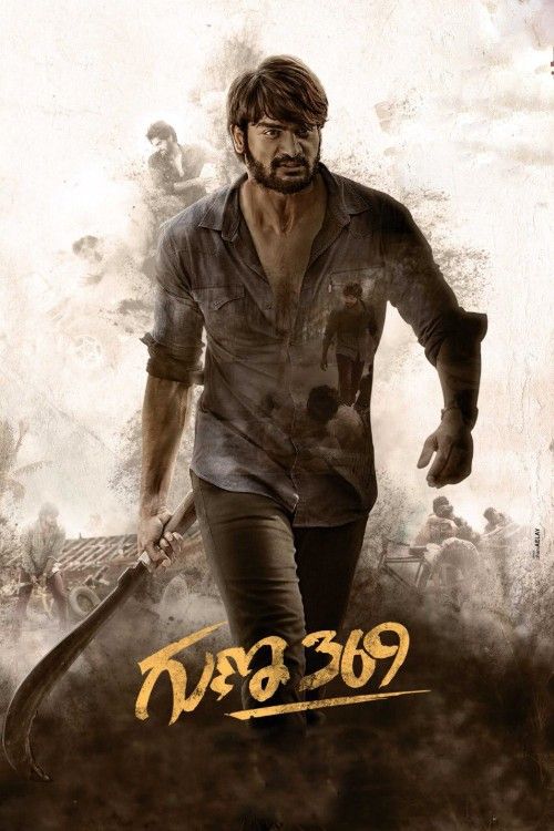 Guna 369 (2019) UNCUT Hindi Dubbed Movie download full movie