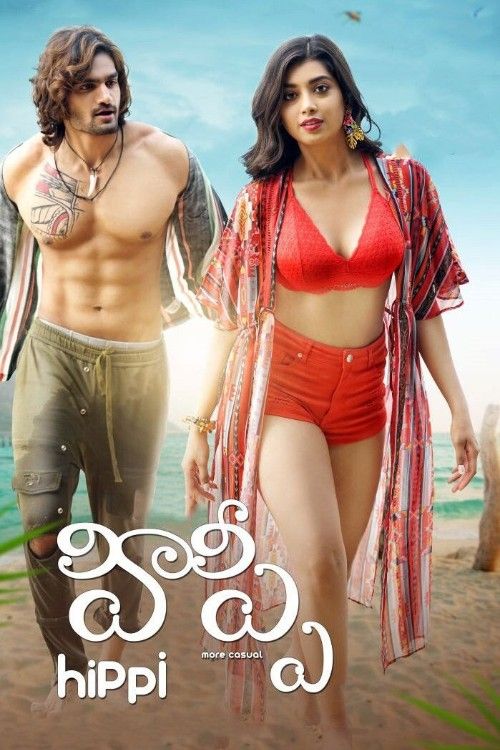 Hippi (2019) Hindi Dubbed download full movie