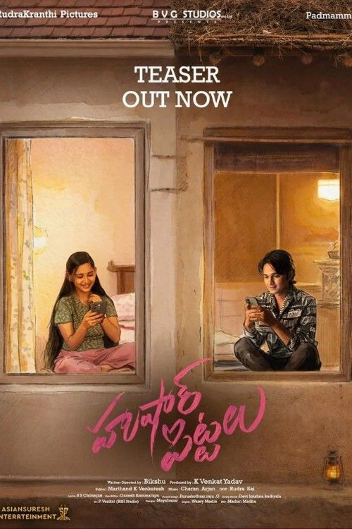 Hushar Pittalu (2026) Hindi HQ Dubbed Movie download full movie