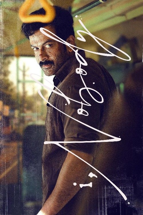 I Nobody (2026) Hindi Dubbed Movie download full movie