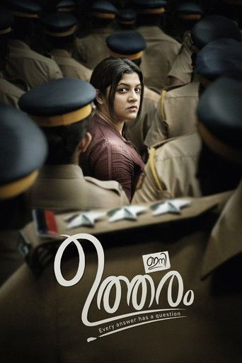 Ini Utharam (2022) Hindi Dubbed Movie download full movie