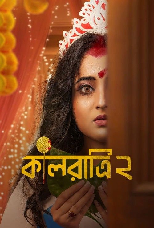 Kaalratri (2026) Season 2 Hindi Complete Web Series download full movie