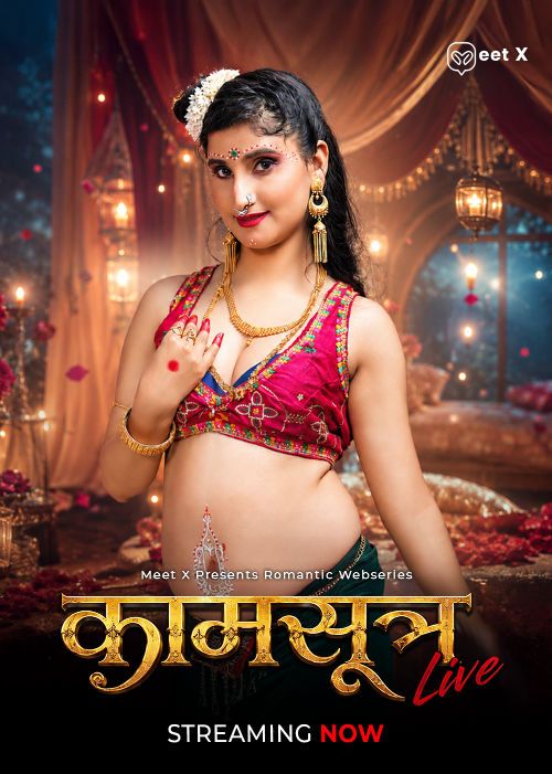 Kaamsutra (2026) Hindi MeetX Short Film download full movie