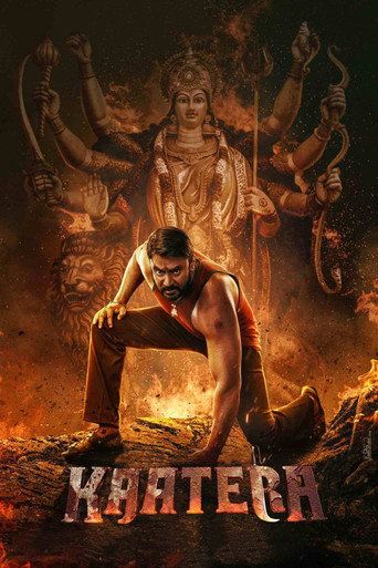 Kaatera (2023) Hindi Dubbed Movie download full movie