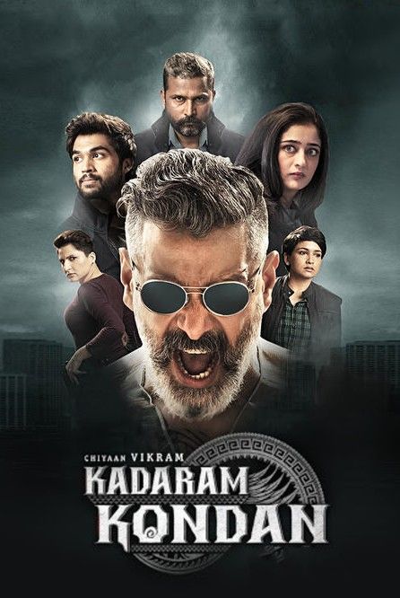 Kadaram Kondan (2019) Hindi Dubbed Movie download full movie