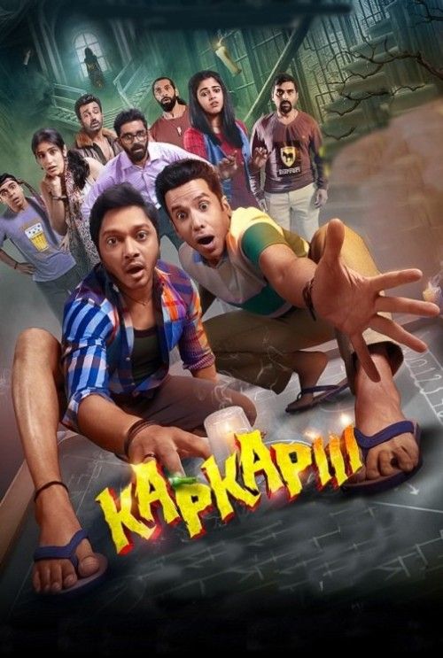 Kapkapiii (2025) Hindi Movie download full movie