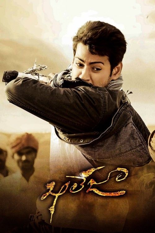Khaleja (2010) Hindi Dubbed Movie download full movie