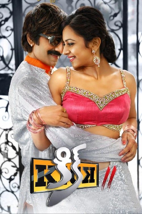 Kick 2 (2015) Hindi Dubbed Movie download full movie