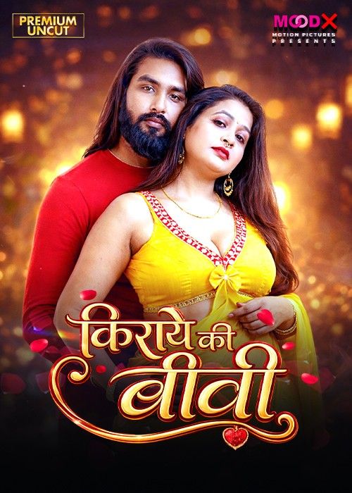 Kiraye Ki Bibi (2026) S01E01 Hindi MoodX Web Series download full movie