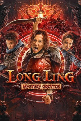 Long Ling Mystery Grottos (2022) Hindi Dubbed download full movie