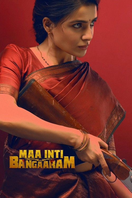 Maa Inti Bangaaram (2026) Hindi Dubbed Movie download full movie