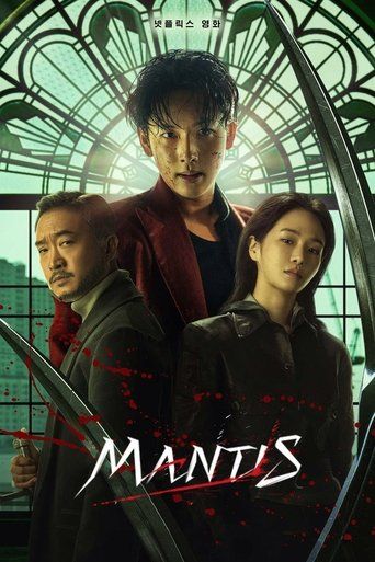 Mantis (2025) Hindi Dubbed download full movie