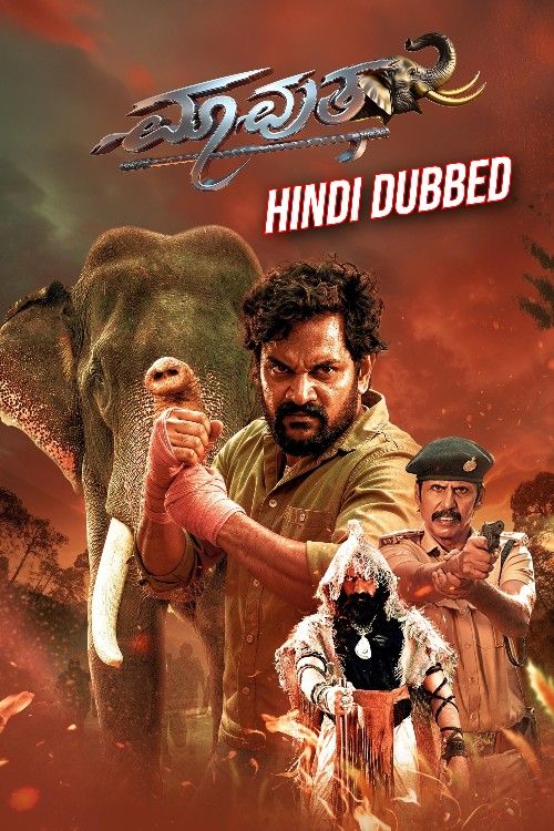 Mavuta (2026) Hindi Dubbed Movie download full movie