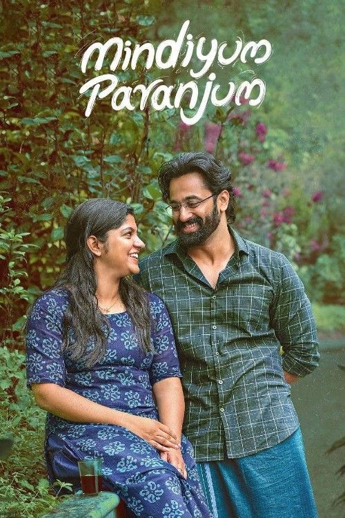 Mindiyum Paranjum (2025) Hindi HQ Dubbed Movie download full movie