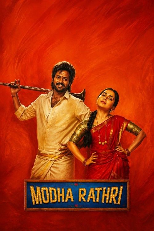 Modha Rathiri (2026) Hindi HQ Dubbed Movie download full movie