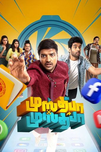 Mustafa Mustafa (2026) Hindi HQ Dubbed Movie download full movie