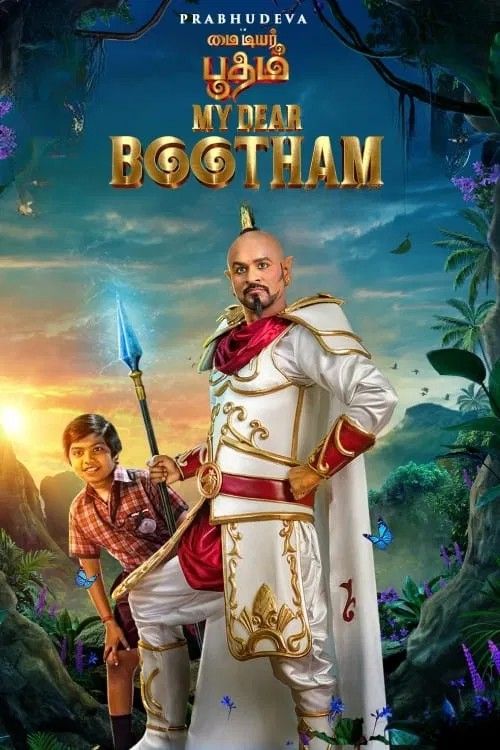 My Dear Bootham (2022) Hindi Dubbed Movie download full movie