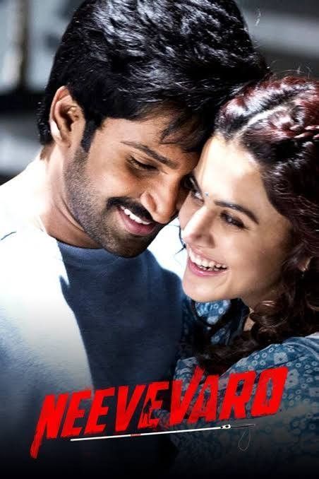Neevevaro (2018) Hindi Dubbed Movie download full movie