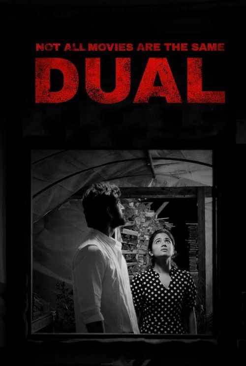 Not All Movies Are the Same Dual (2025) Hindi Dubbed Movie download full movie
