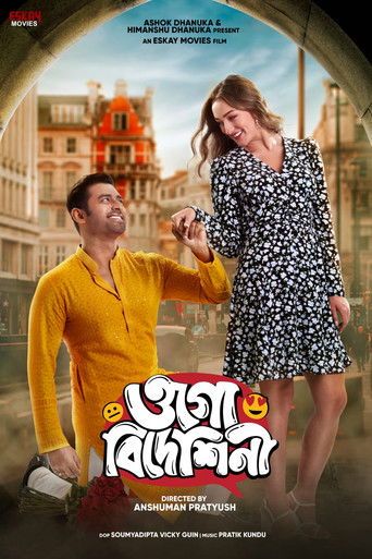 Ogo Bideshini (2022) Movie download full movie