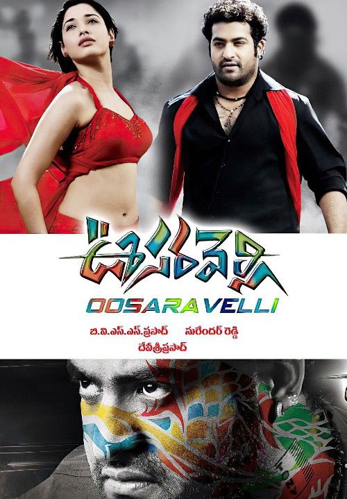 Oosaravelli (2011) Hindi Dubbed Movie download full movie
