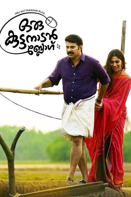 Oru Kuttanadan Blog (2018) Hindi Dubbed Movie download full movie