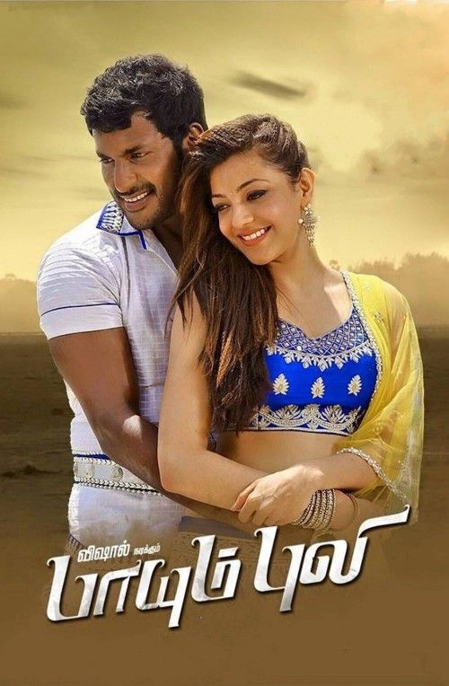Paayum Puli (2015) UNCUT Hindi Dubbed Movie download full movie