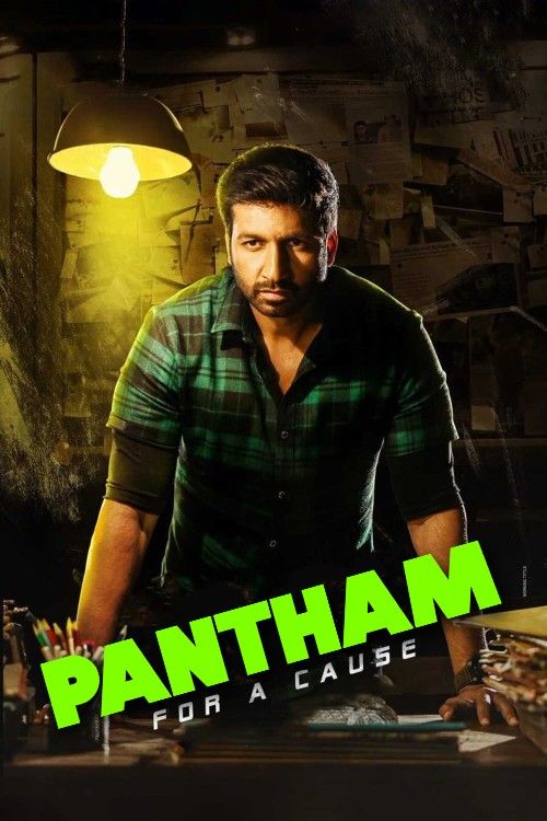 Pantham (2018) UNCUT Hindi Dubbed Movie download full movie