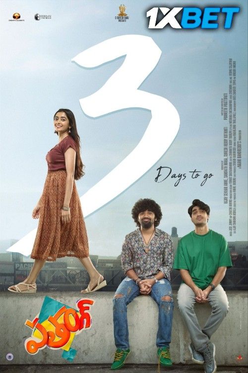Patang (2025) Hindi HQ Dubbed Movie download full movie