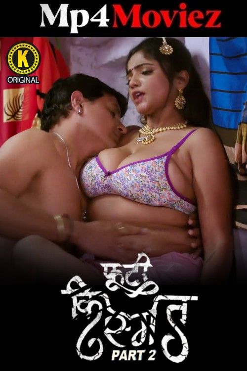 Phooti Kismat (2025) S01 Part 2 Hindi Kangan Web Series download full movie